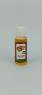 روغن آرگان مراکشی