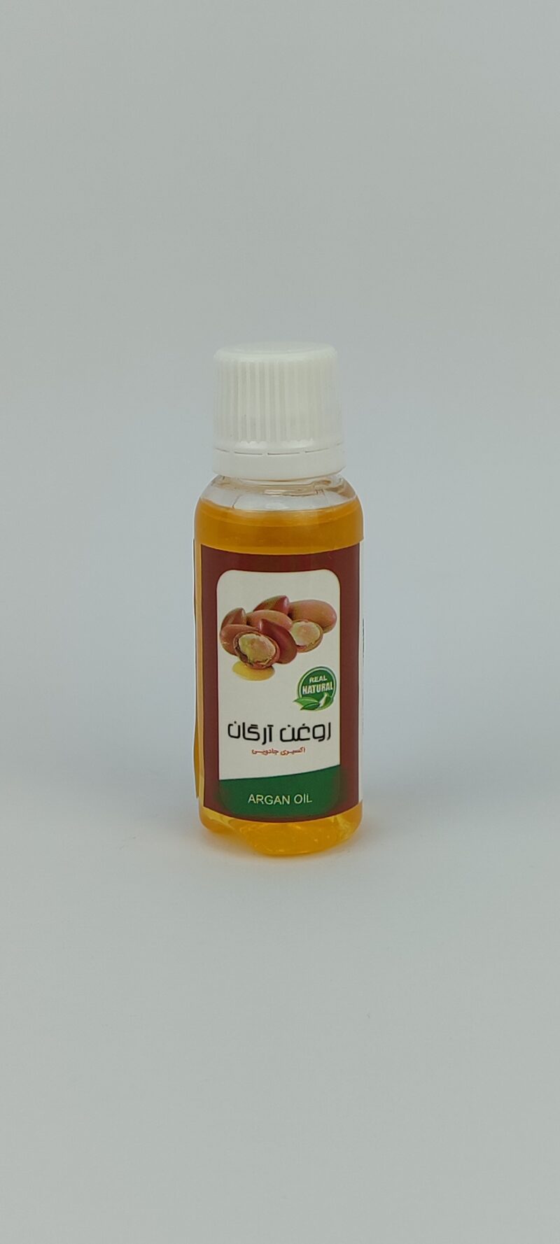 روغن آرگان مراکشی