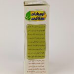 صابون ضد لک سنتی