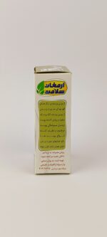 صابون ضد لک سنتی